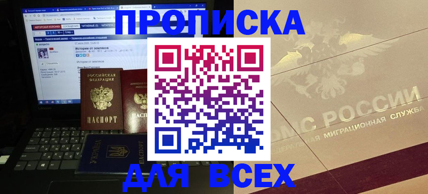 форма 3 в Азнакаево
